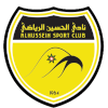 Al-Hussein SC